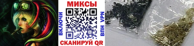 Купить закладки  Бобров  БУТИРАТ бутандиол 