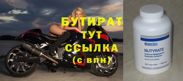 амф Киреевск