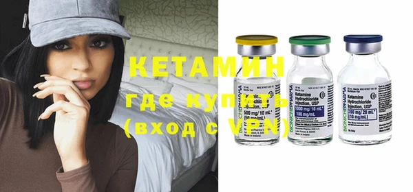 кокаин колумбия Кинешма