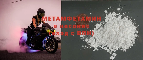кокаин колумбия Кинешма