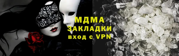 амф Киреевск