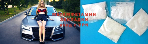 твердый Козловка
