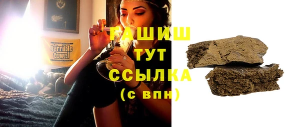 амф Киреевск