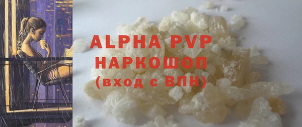 кокаин колумбия Кинешма