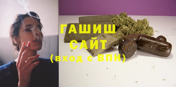 амф Киреевск