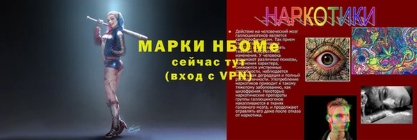 кокаин колумбия Кинешма