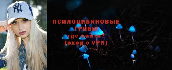 кокаин колумбия Кинешма