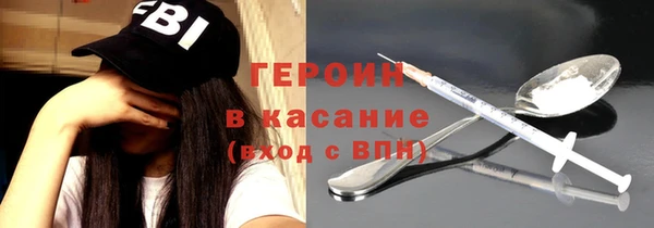 амф Киреевск