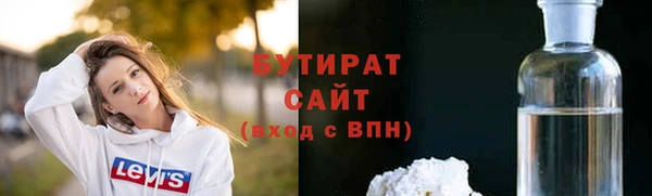 кокаин колумбия Кинешма