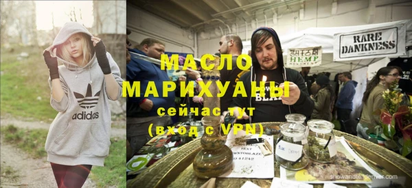 кокаин колумбия Кинешма