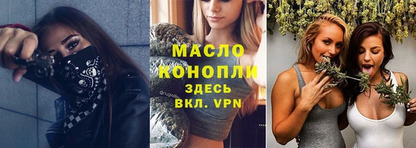 амф Киреевск