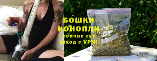кокаин колумбия Кинешма