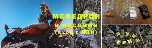 соль ск Киренск