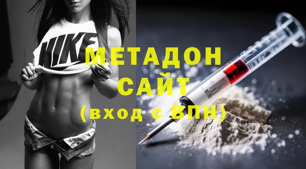 кокаин колумбия Кинешма