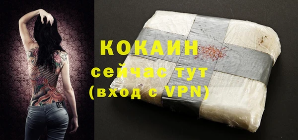амф Киреевск