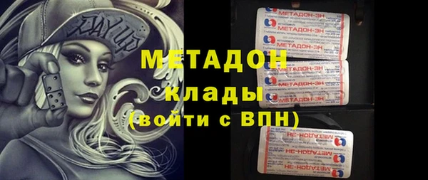 кокаин колумбия Кинешма